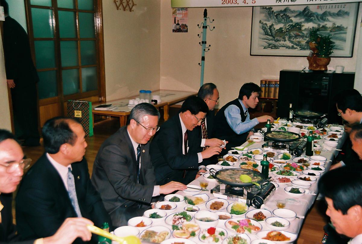 일본국 고외전 우호방문단