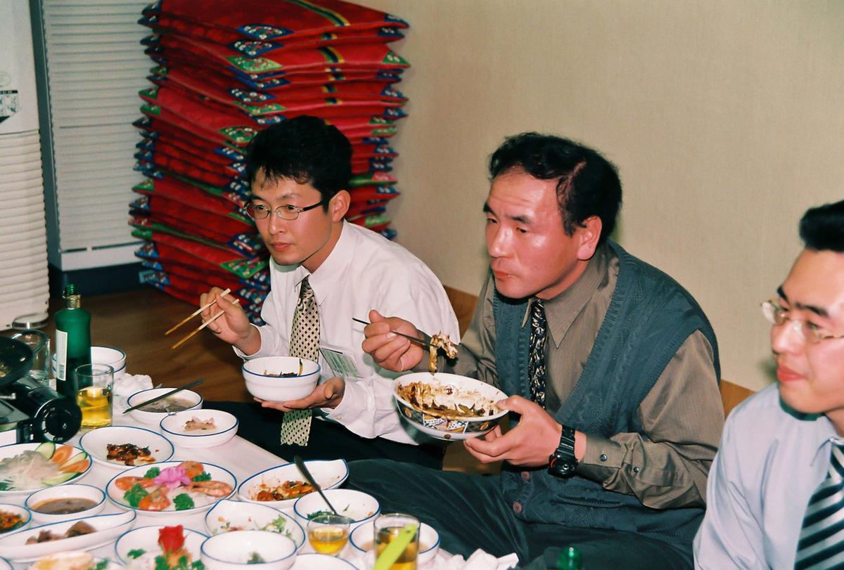 일본국 고외전 우호방문단
