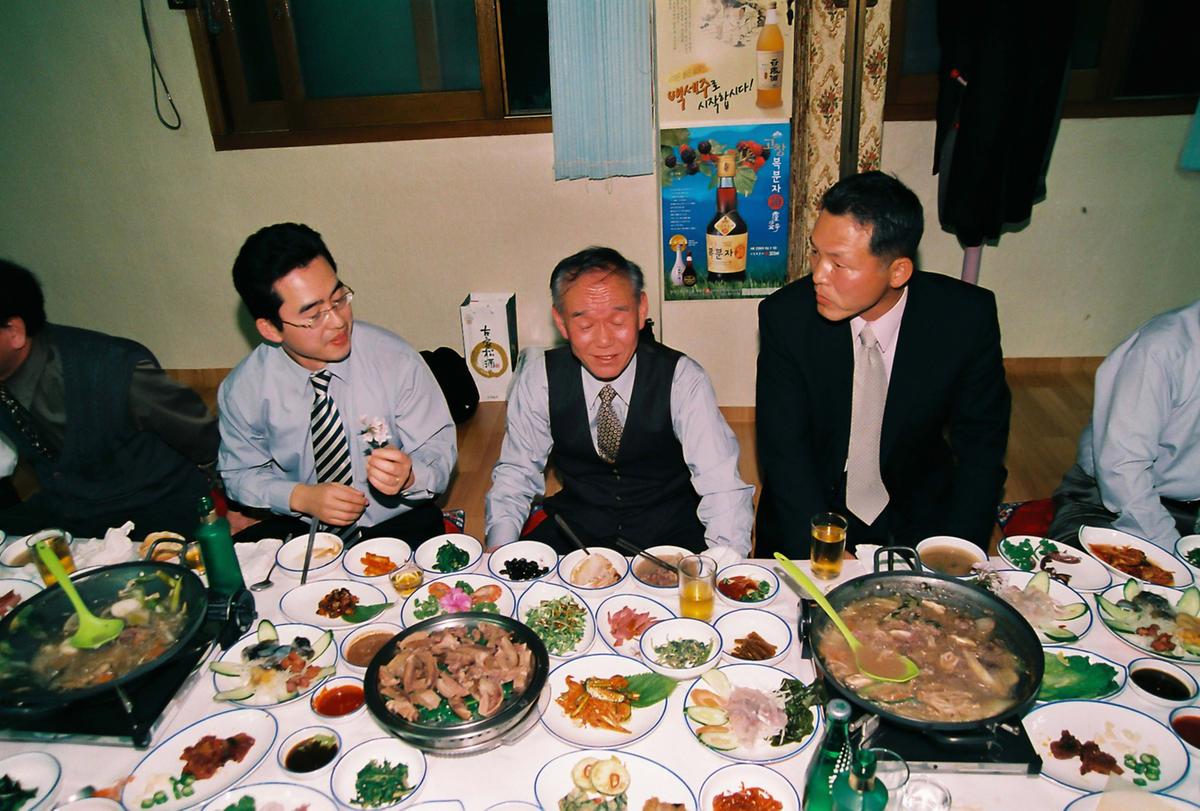 일본국 고외전 우호방문단