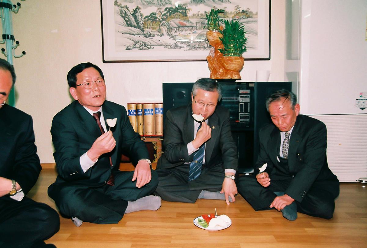 일본국 고외전 우호방문단