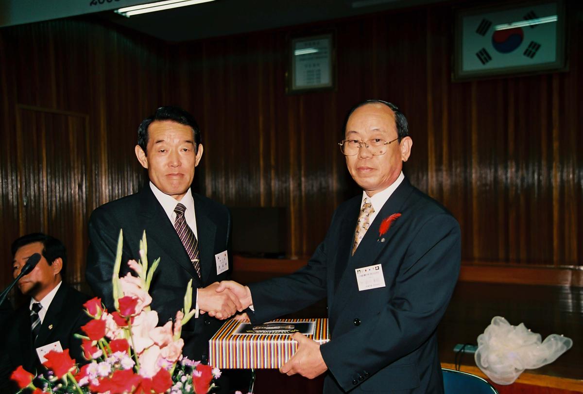 일본국 고외전 우호방문단