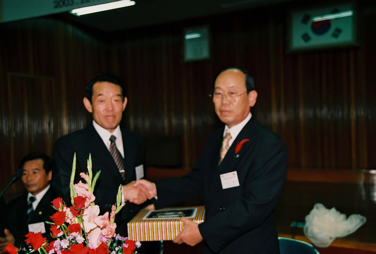 일본국 고외전 우호방문단