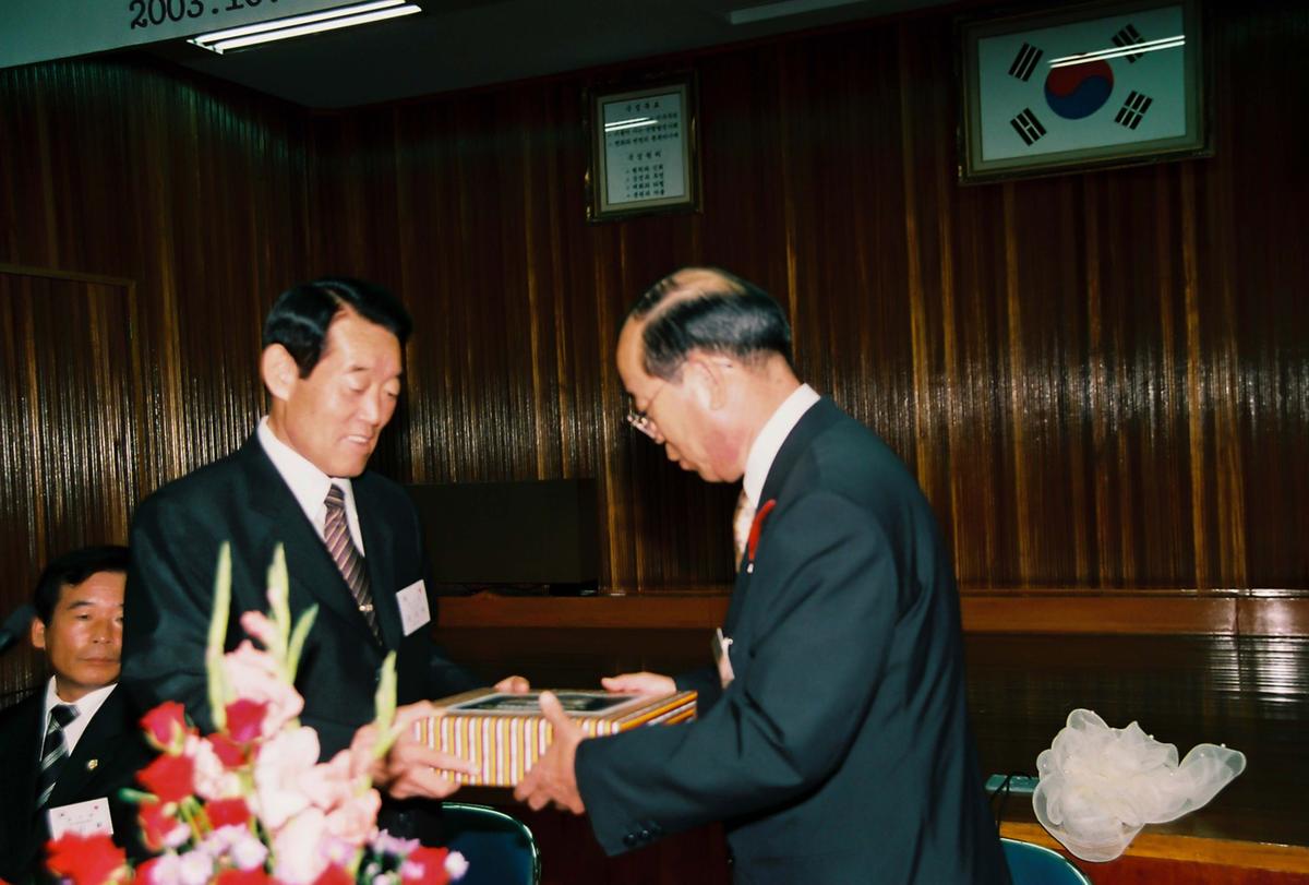 일본국 고외전 우호방문단