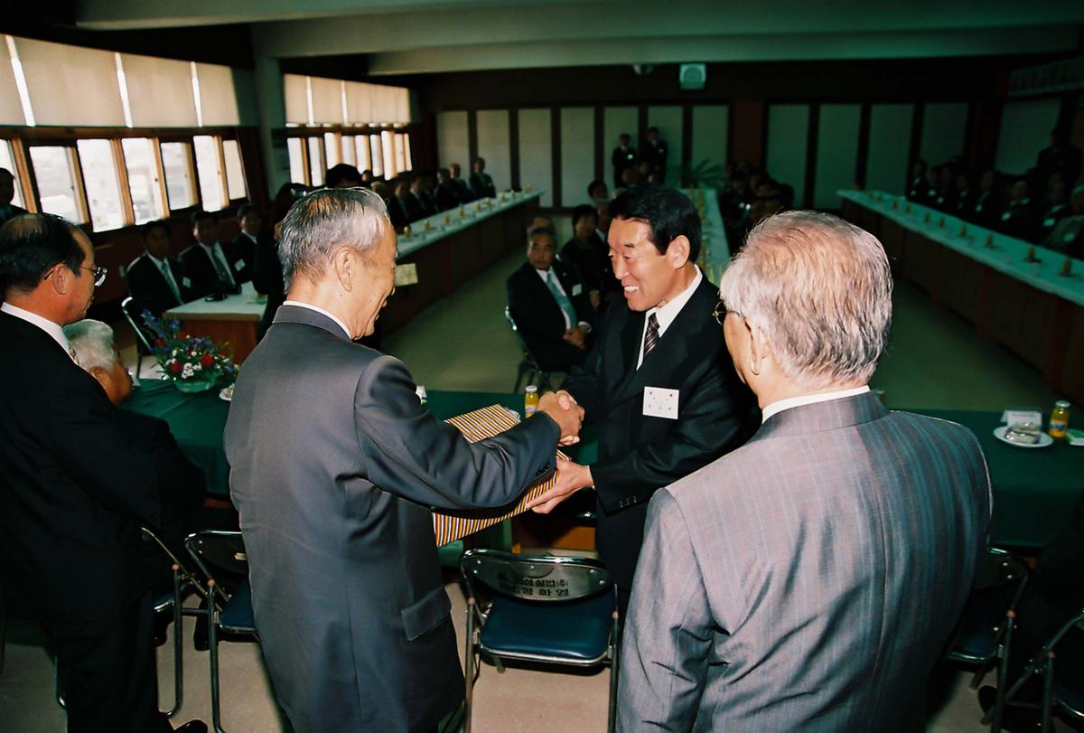 일본국 고외전 우호방문단