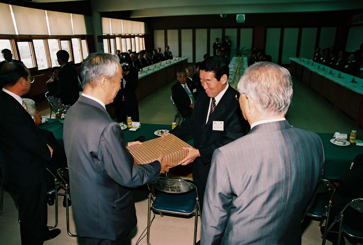 일본국 고외전 우호방문단