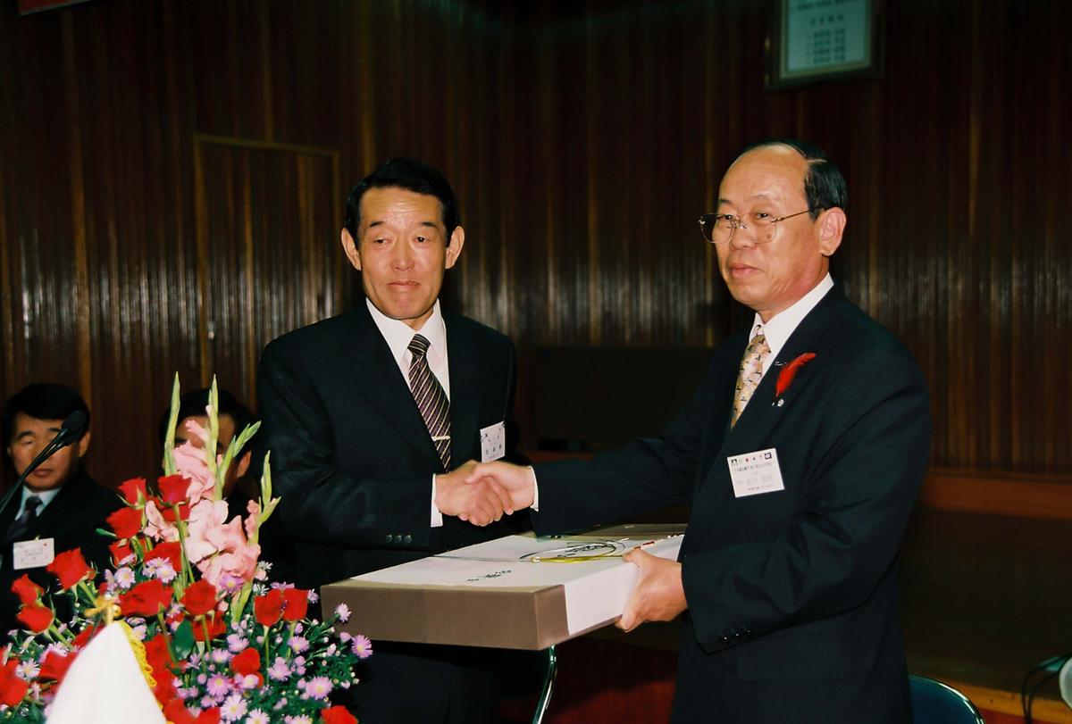 일본국 고외전 우호방문단