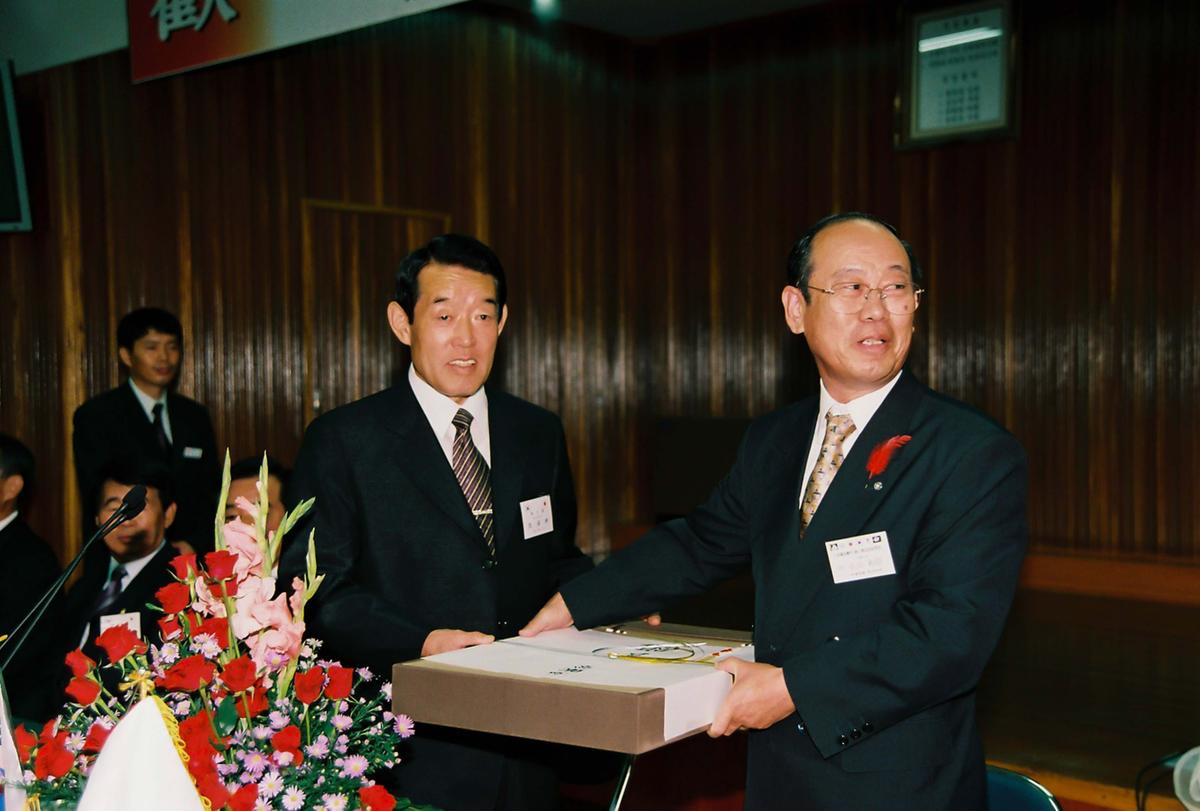 일본국 고외전 우호방문단