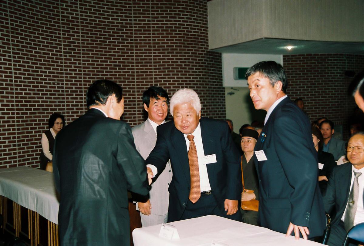 일본국 고외전 우호방문단