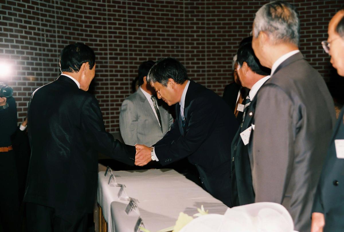 일본국 고외전 우호방문단