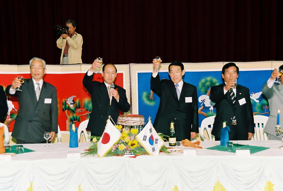 일본국 고외전 우호방문단