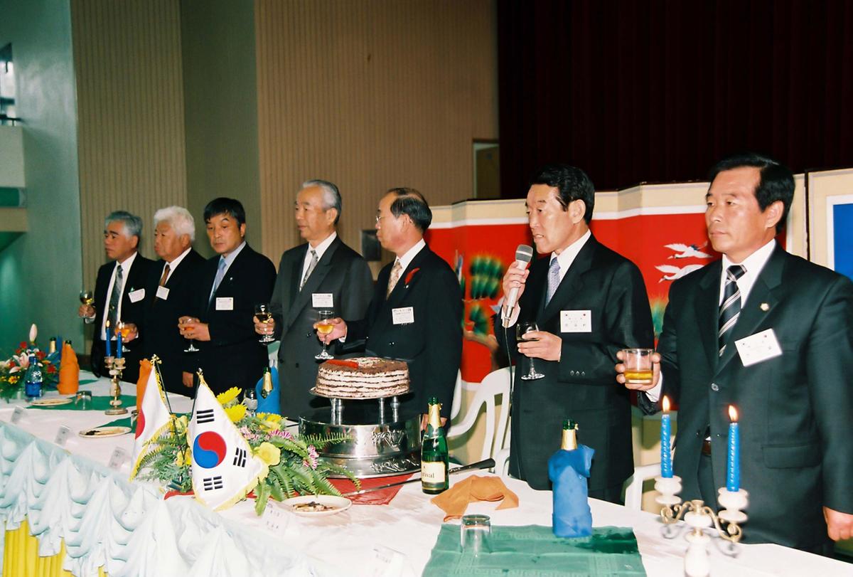 일본국 고외전 우호방문단