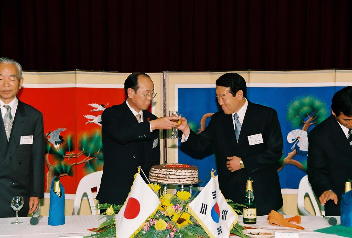 일본국 고외전 우호방문단