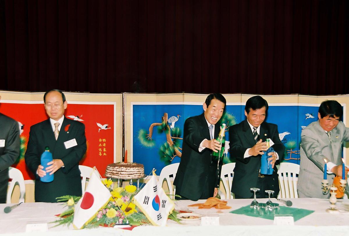 일본국 고외전 우호방문단