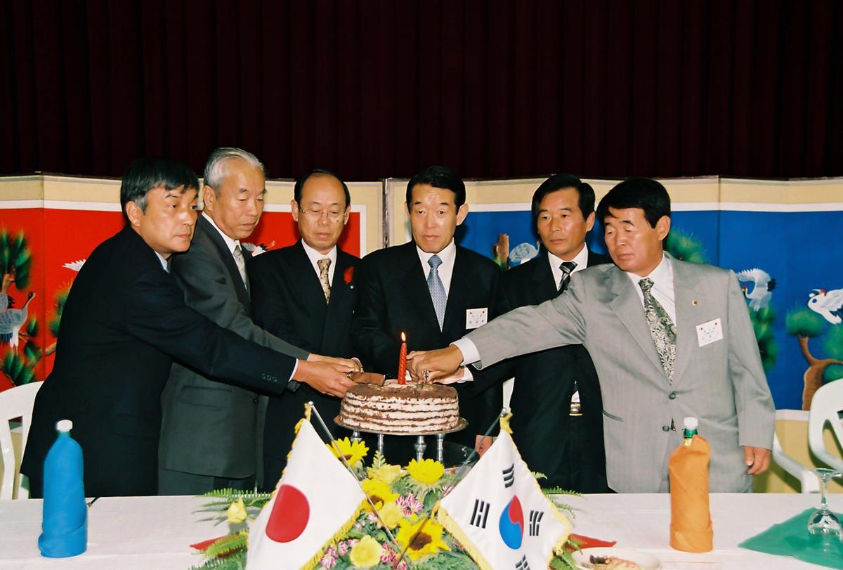일본국 고외전 우호방문단