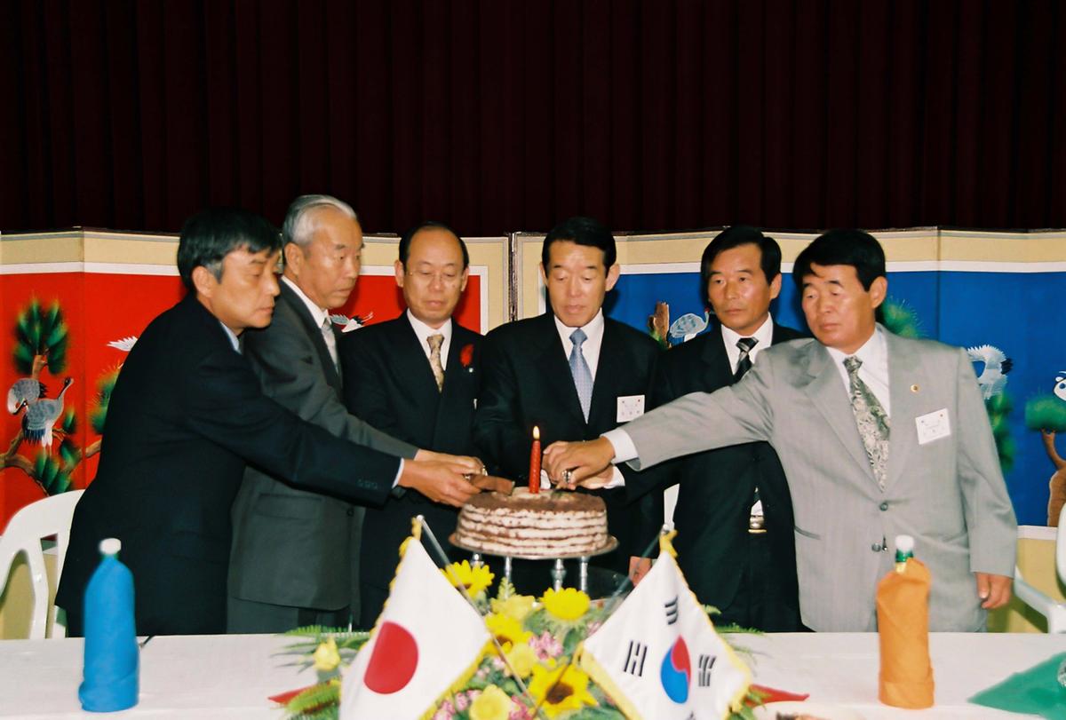 일본국 고외전 우호방문단