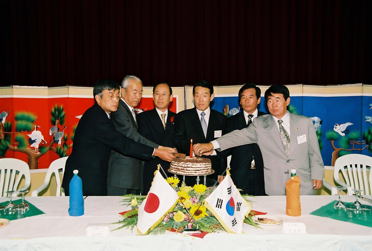 일본국 고외전 우호방문단