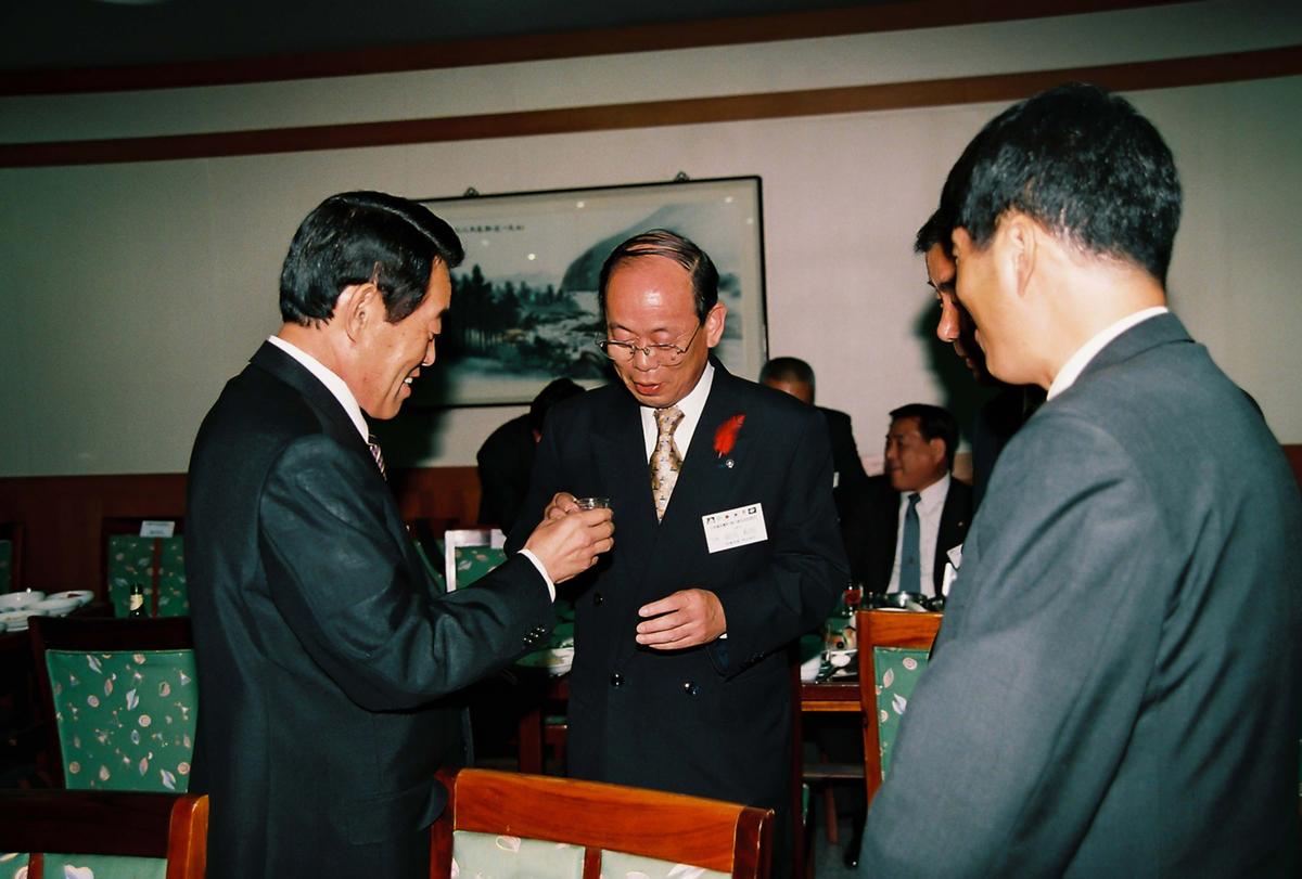 일본국 고외전 우호방문단