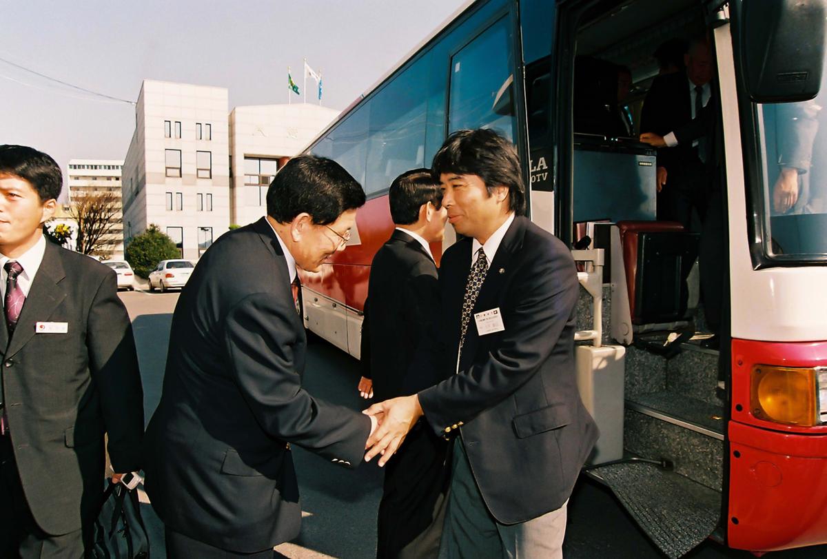 일본국 고외전 우호방문단