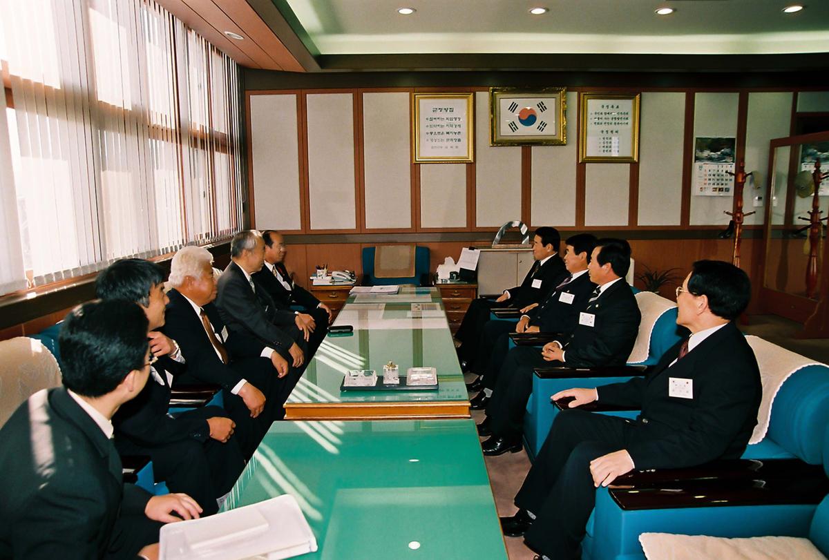 일본국 고외전 우호방문단