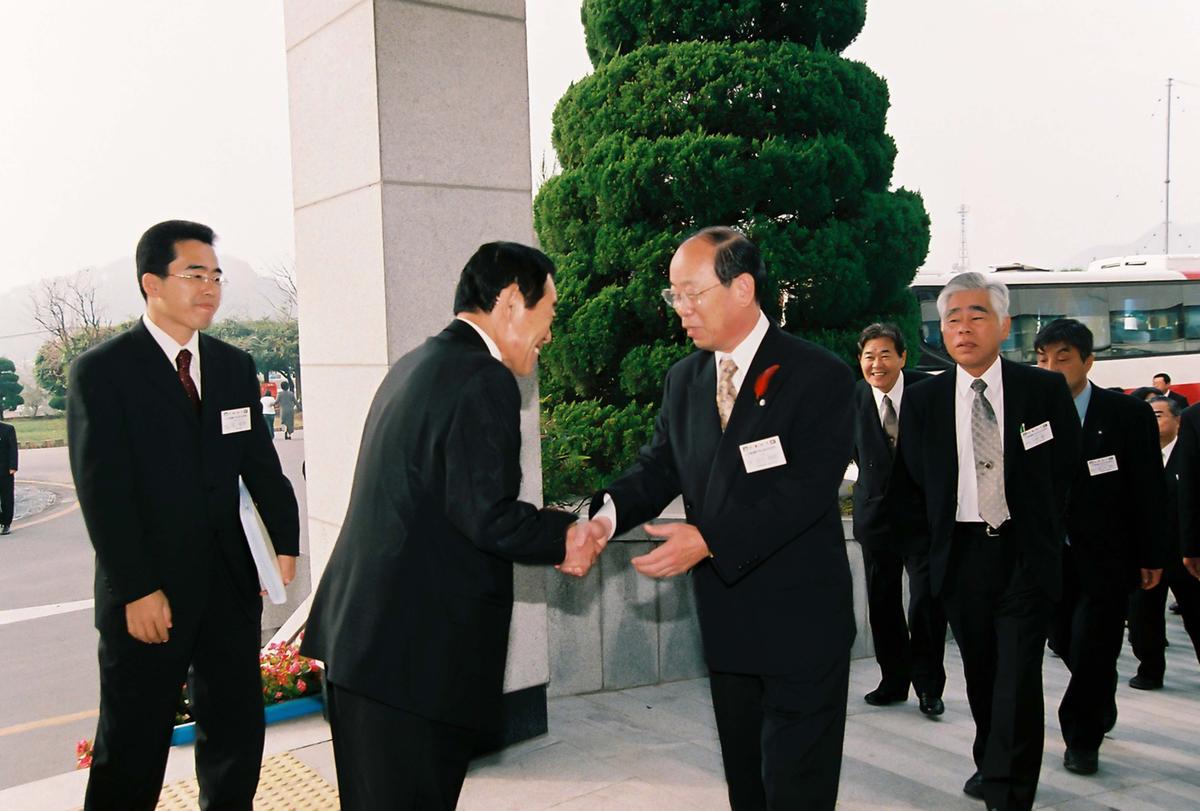 일본국 고외전 우호방문단