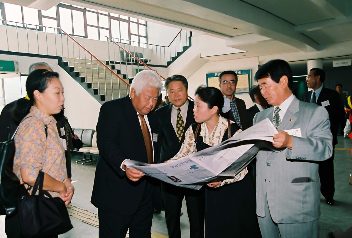 일본국 고외전 우호방문단