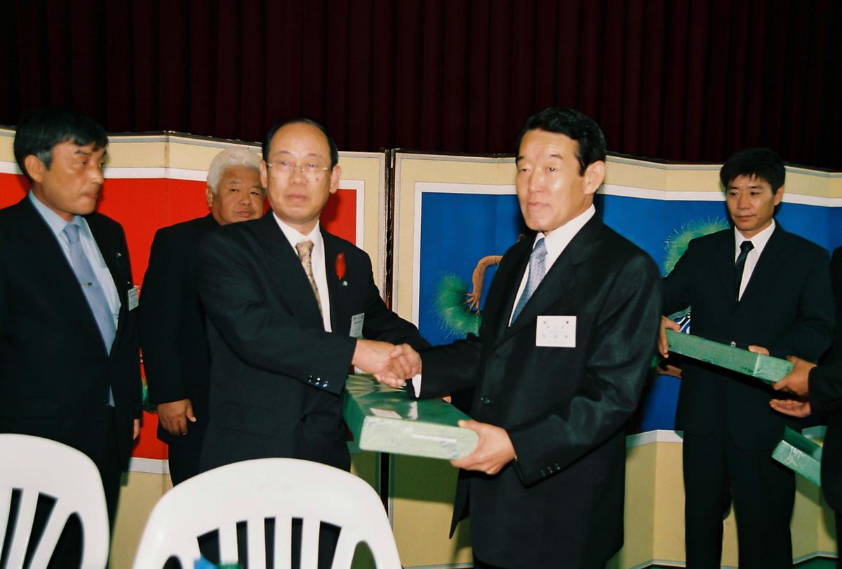 일본국 고외전 우호방문단