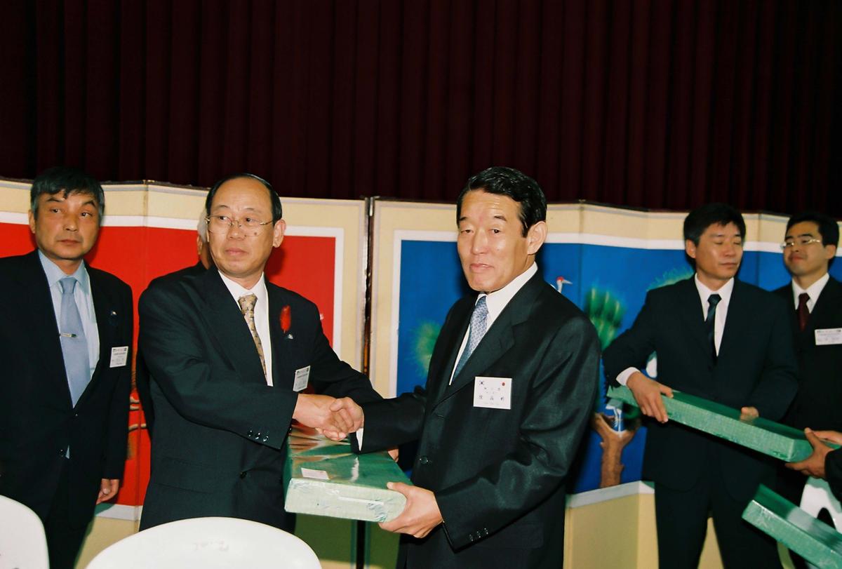 일본국 고외전 우호방문단