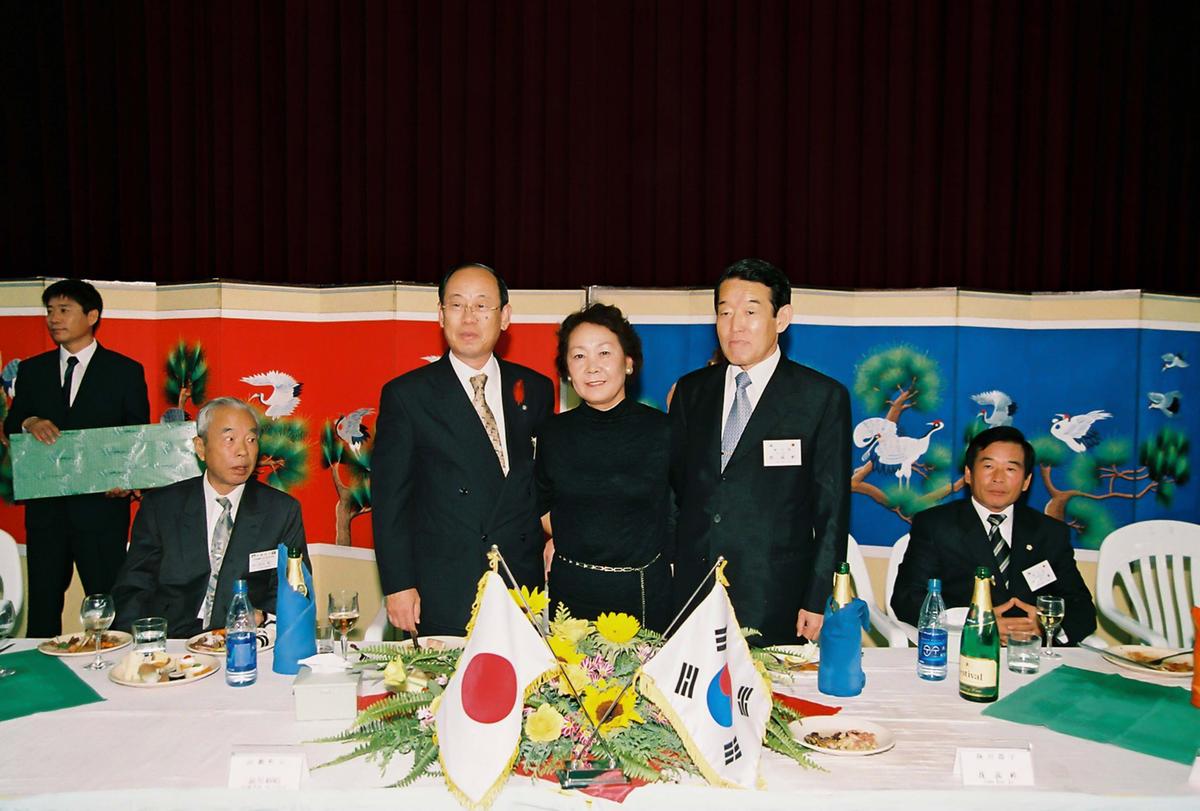 일본국 고외전 우호방문단