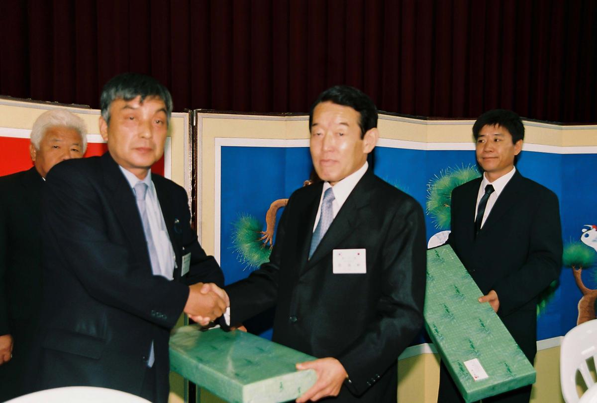 일본국 고외전 우호방문단