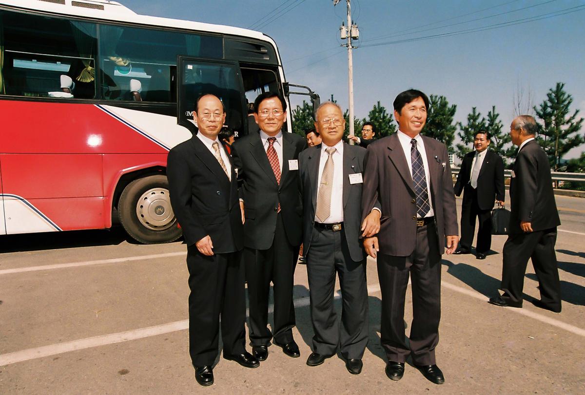 일본국 고외전 우호방문단