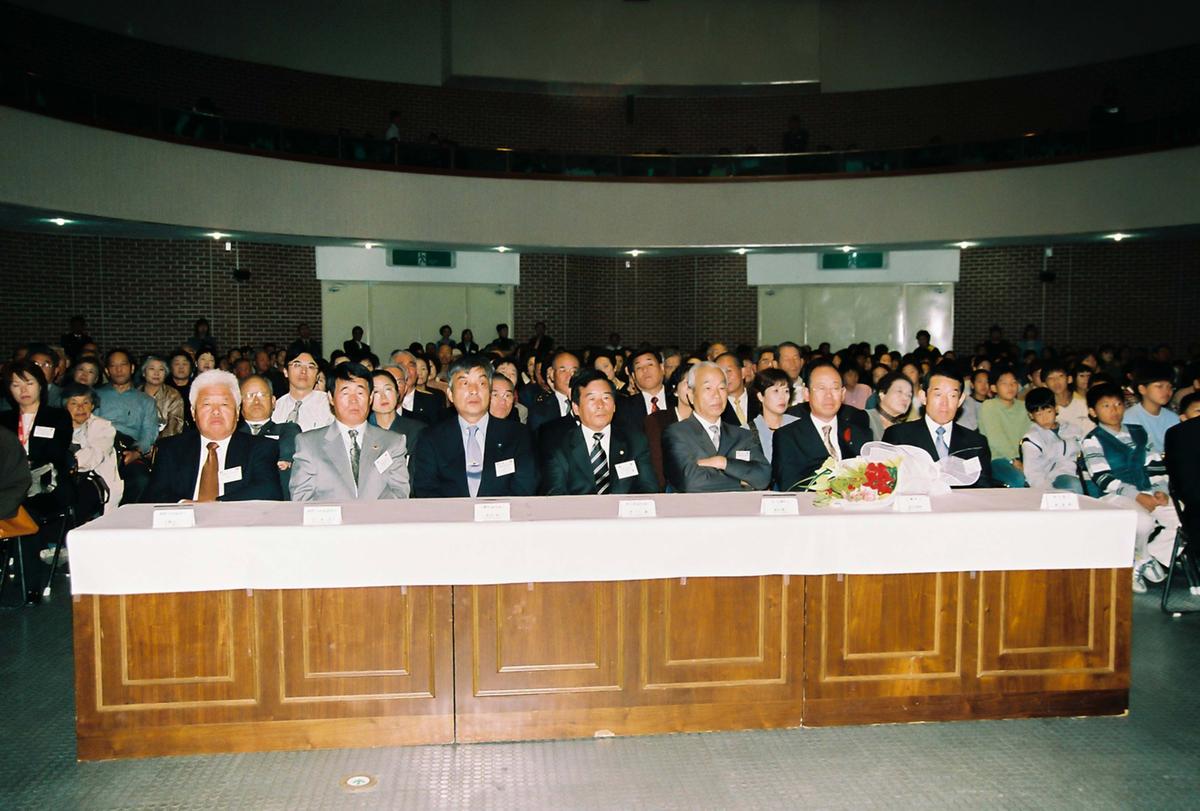 일본국 고외전자 도이 태고단의 합천군 공연