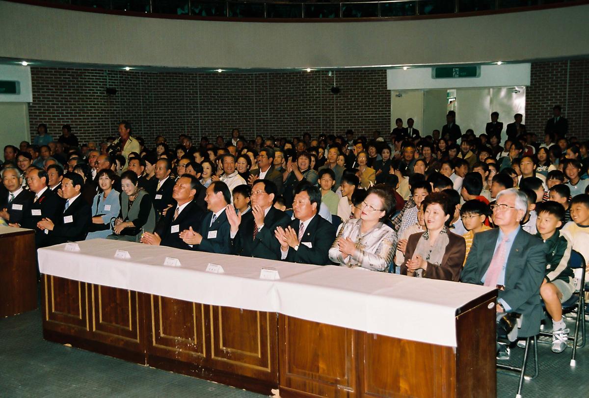일본국 고외전자 도이 태고단의 합천군 공연