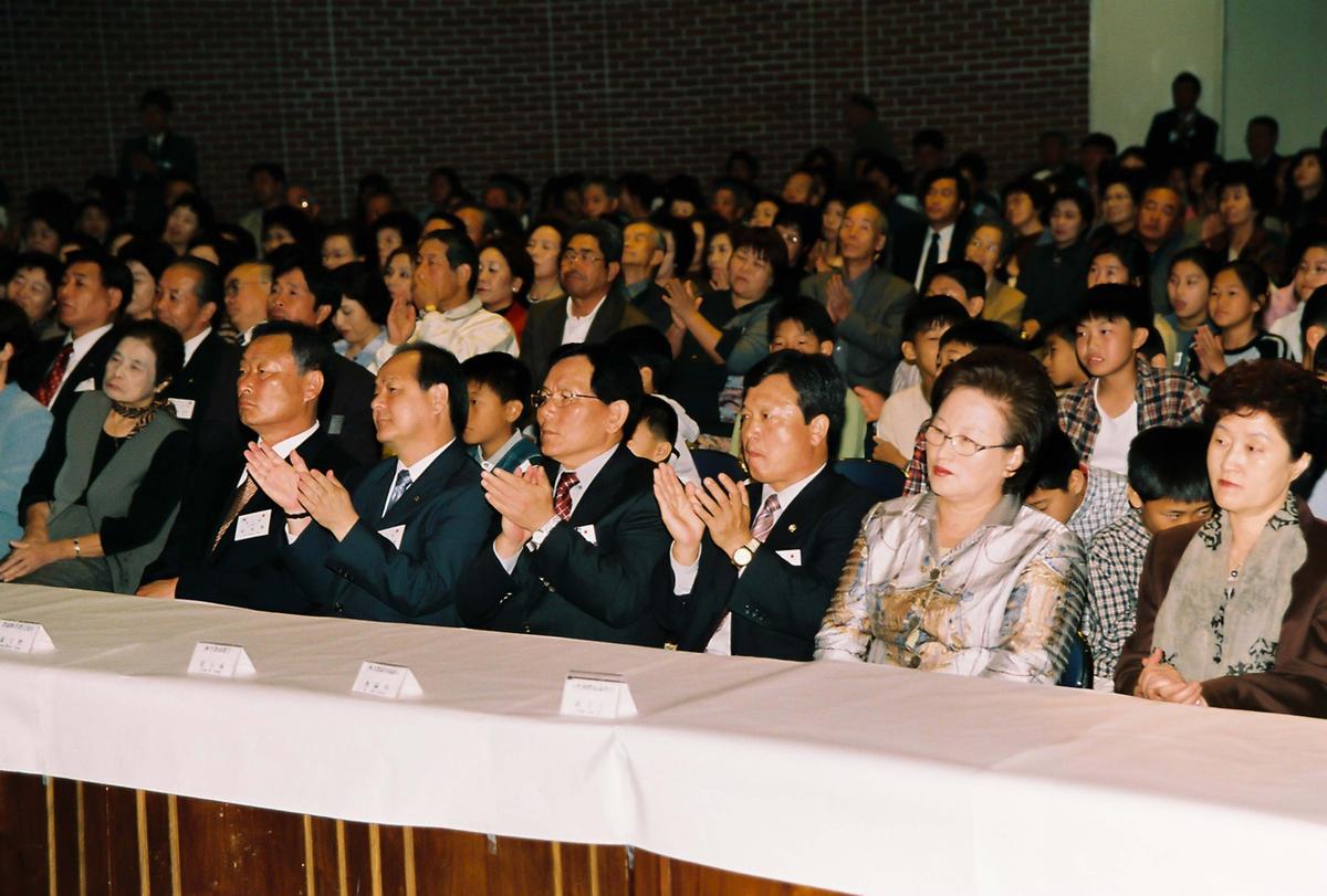 일본국 고외전자 도이 태고단의 합천군 공연