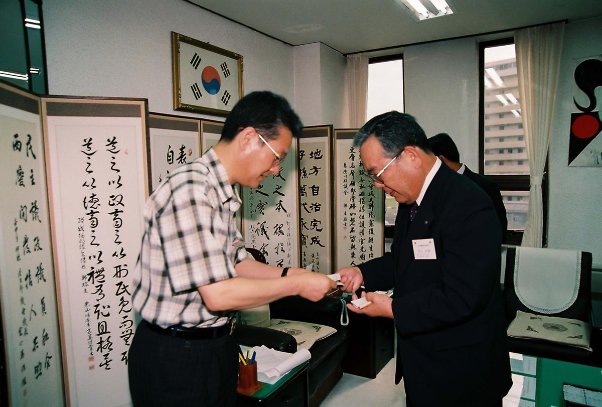 일본국 고외정 중학생 합천군 방문단
