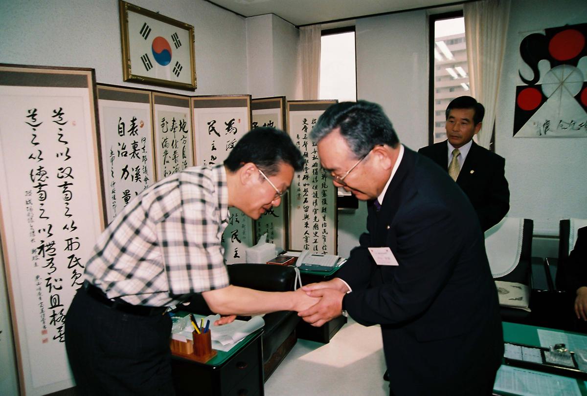 일본국 고외정 중학생 합천군 방문단