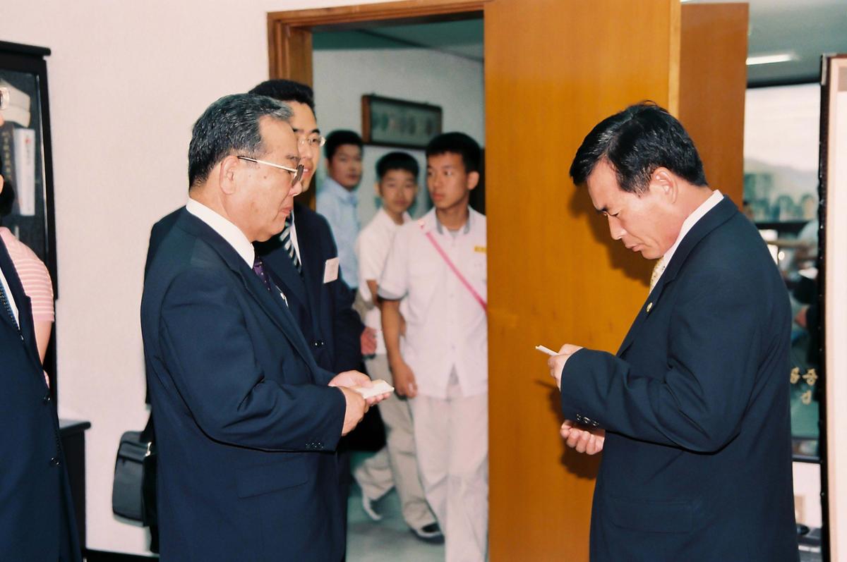 일본국 고외정 중학생 합천군 방문단