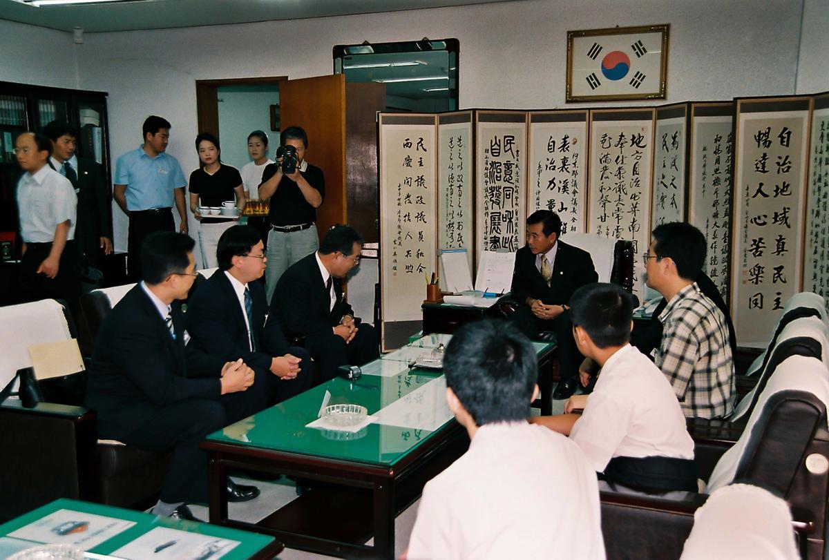 일본국 고외정 중학생 합천군 방문단