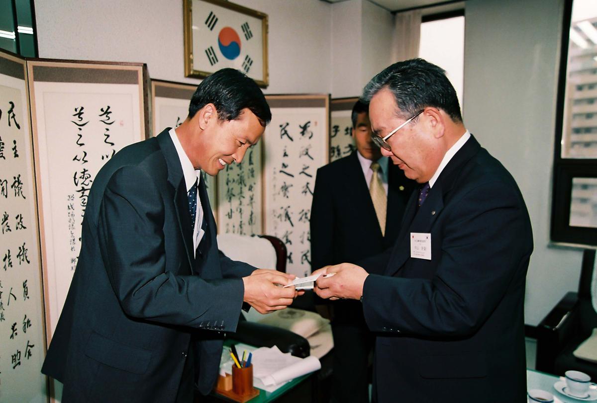 일본국 고외정 중학생 합천군 방문단