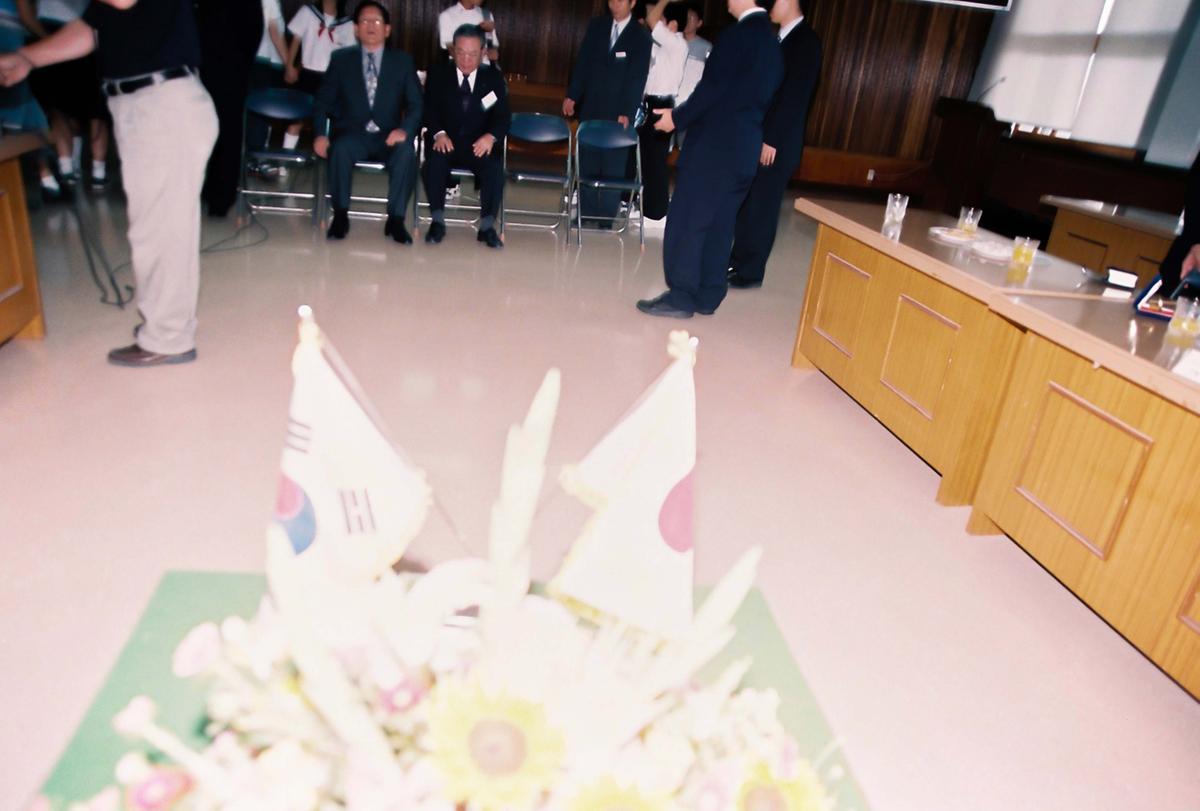 일본국 고외정 중학생 합천군 방문단
