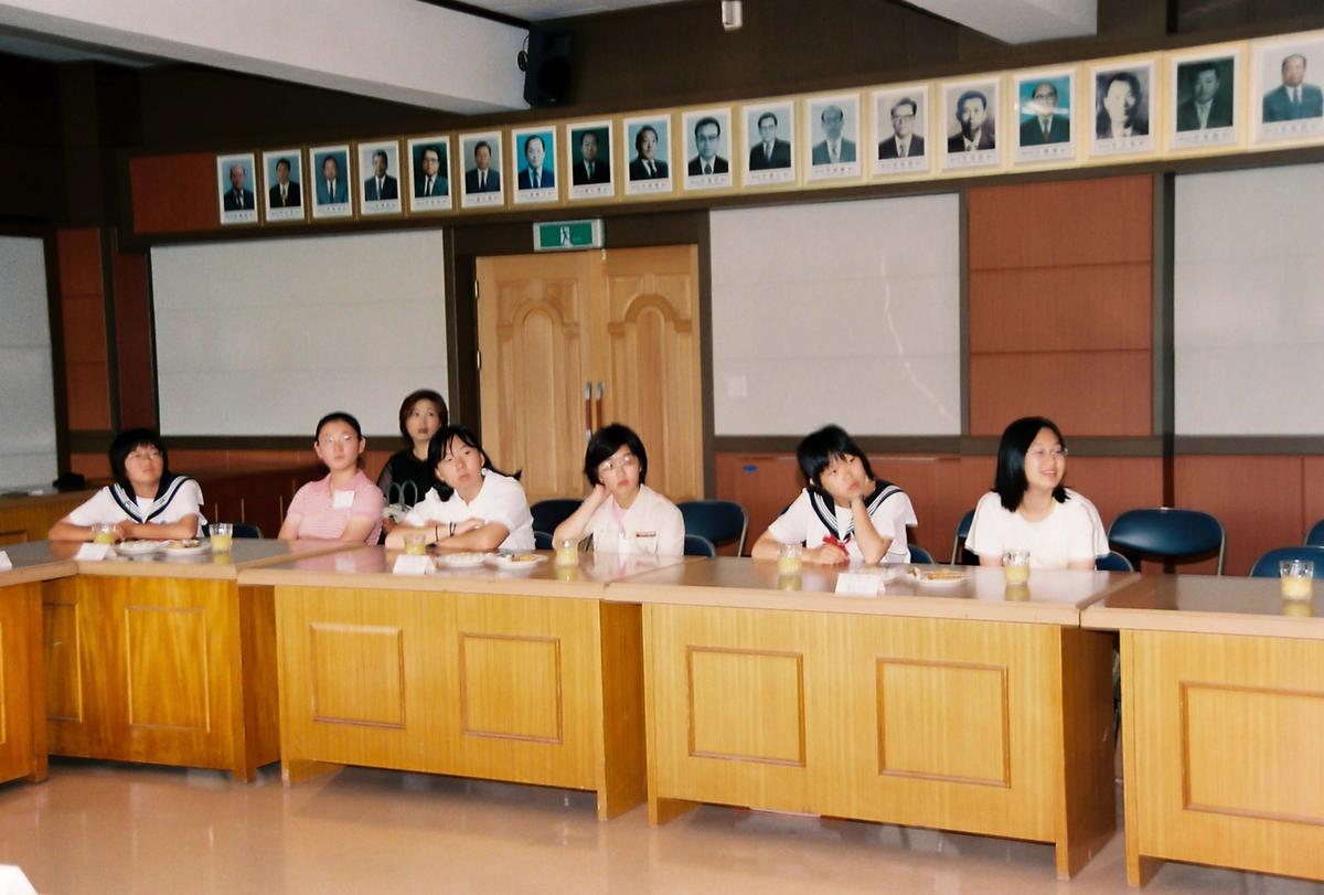 일본국 고외정 중학생 합천군 방문단