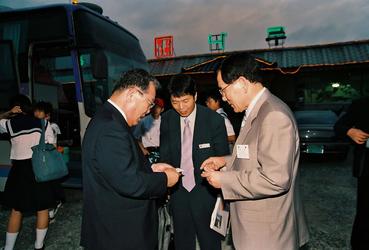 일본국 고외정 중학생 합천군 방문단