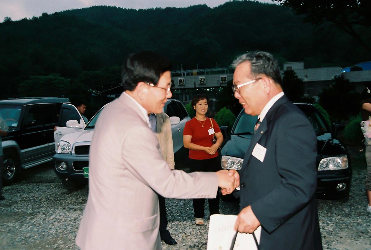 일본국 고외정 중학생 합천군 방문단