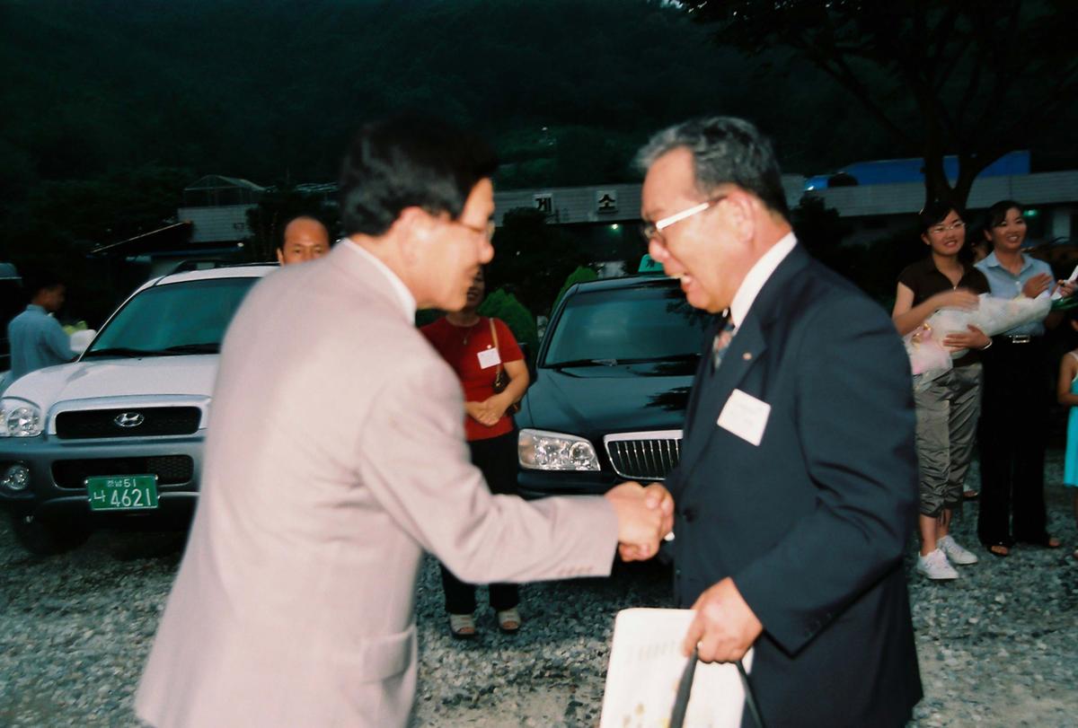 일본국 고외정 중학생 합천군 방문단