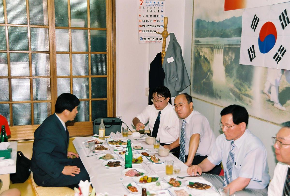 일본국 고외정 중학생 합천군 방문단