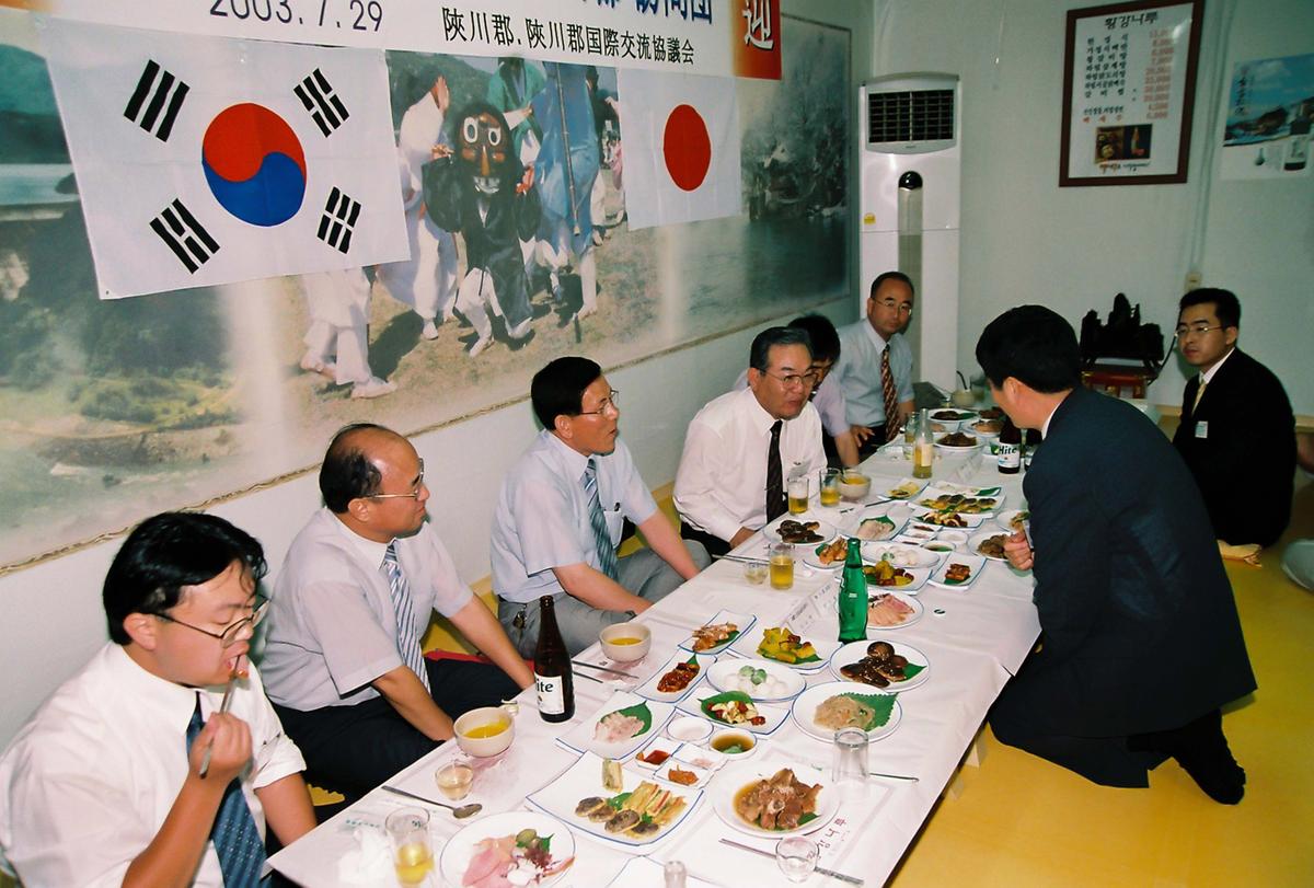 일본국 고외정 중학생 합천군 방문단
