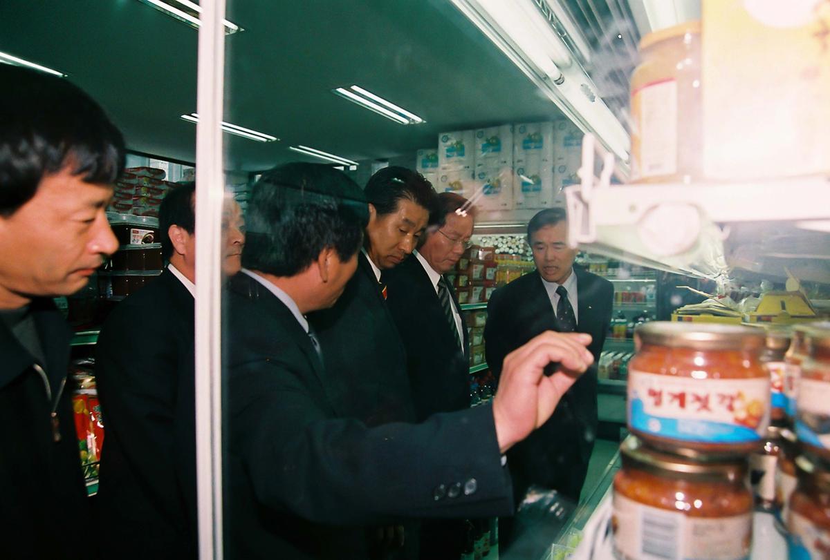 자매도시 통영시 특산품 판매 개시