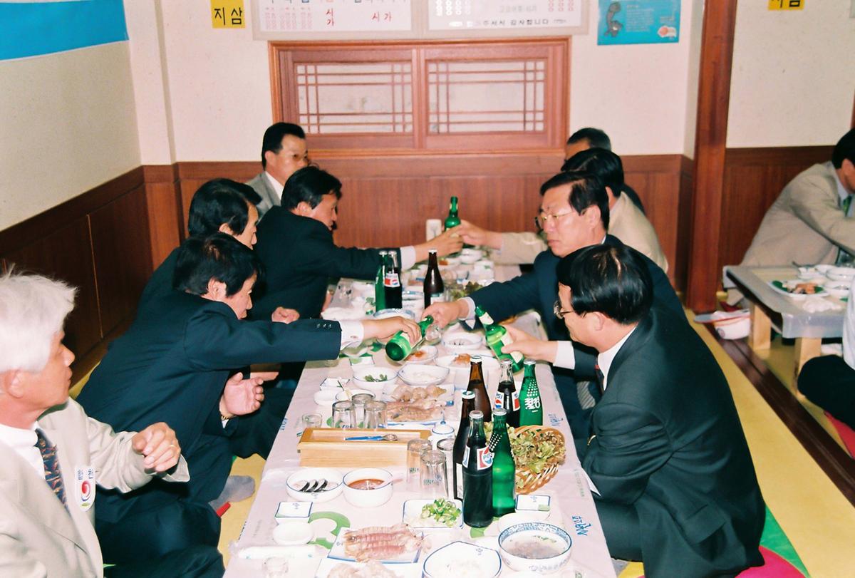 재양산 합천향우회 초청 이사친목의 밤