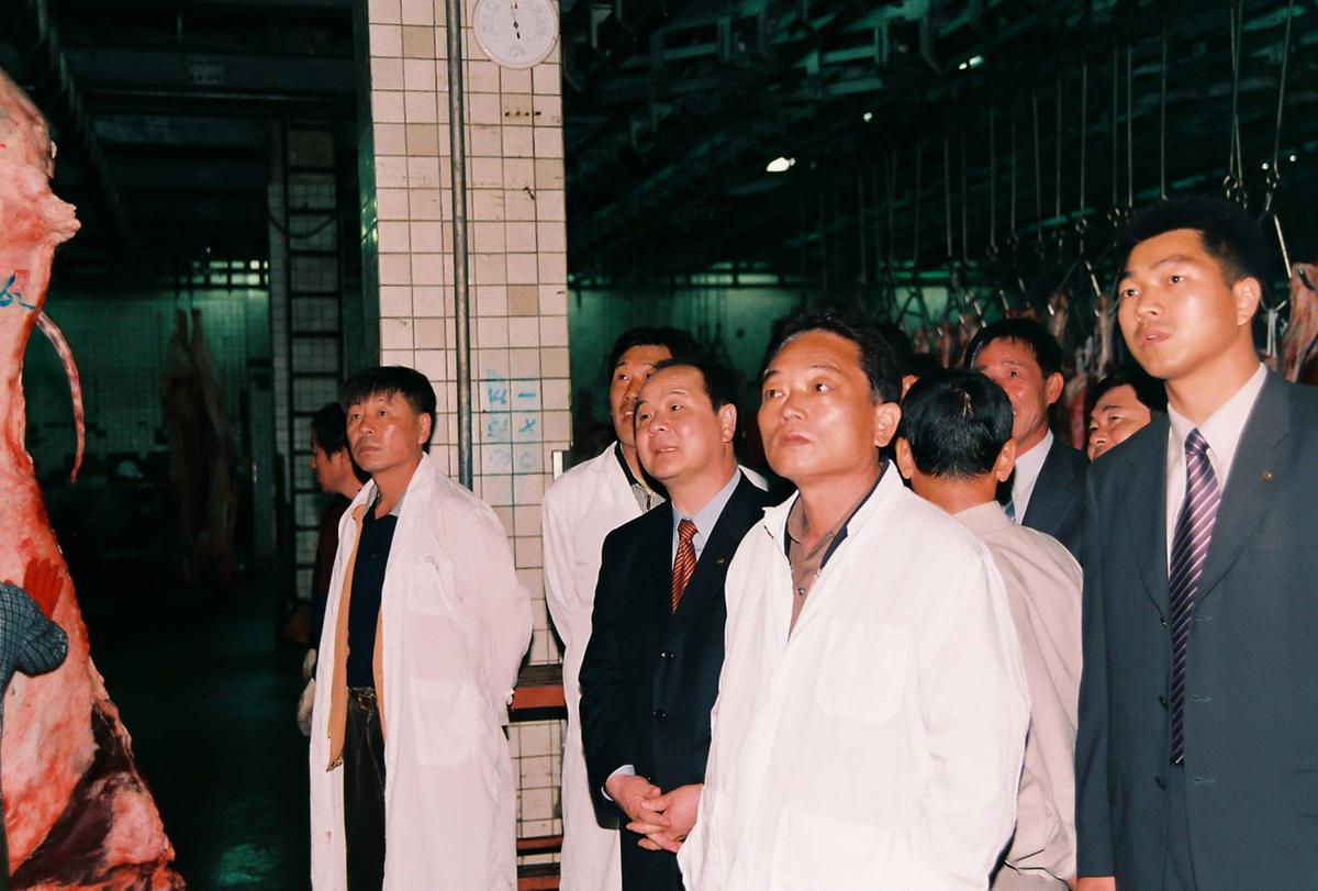 현장방문
