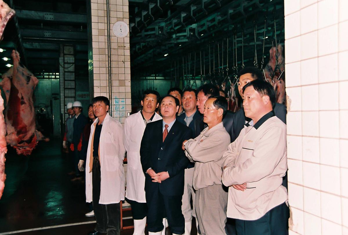현장방문