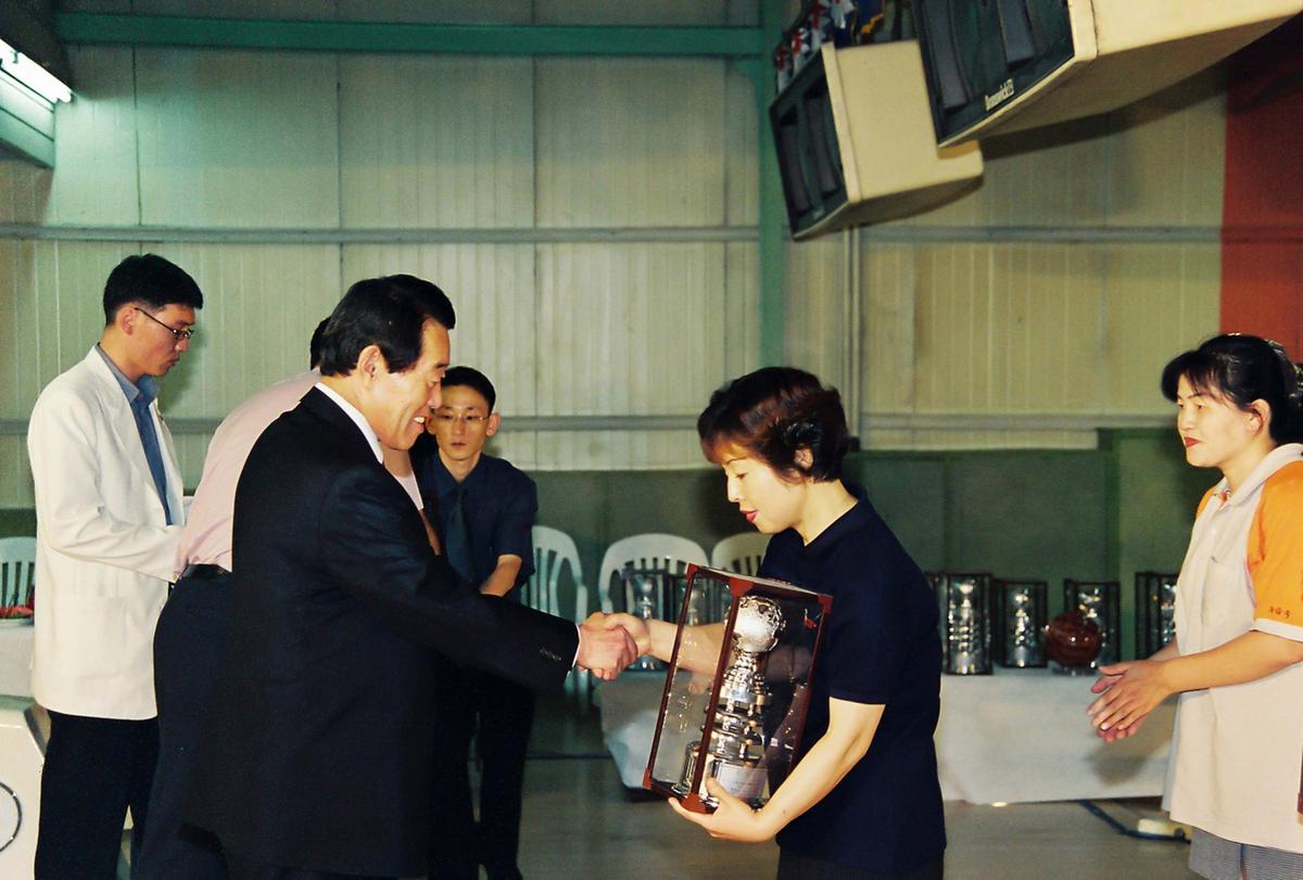 체육행사